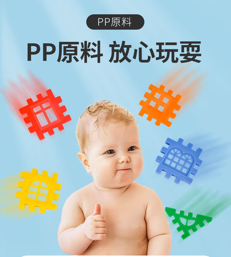 详情_07