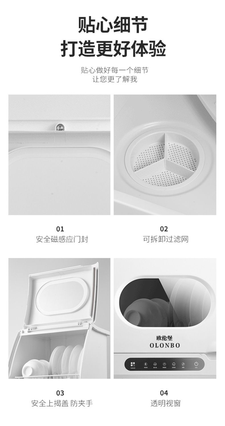 e5ed0140-098a-4654-9f01-eff72dcf384a.jpe