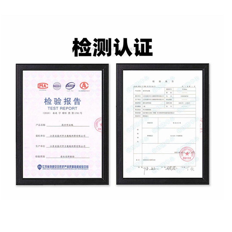 O1CN01PBtN9f21qzcnBSBcJ_!!8489