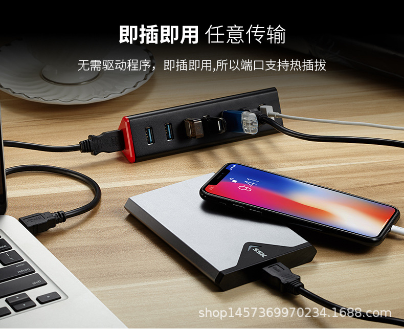 SHU370详情_09.jpg