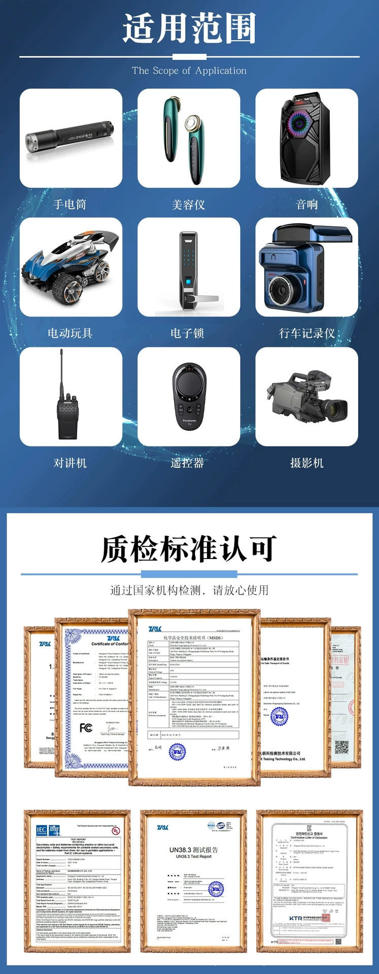 O1CN01PX4HdU1V7ayV1jitu_!!2210