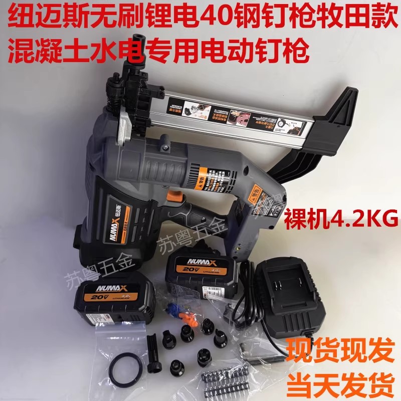 O1CN0116H21U2EsSQHU3DLs_!!6122