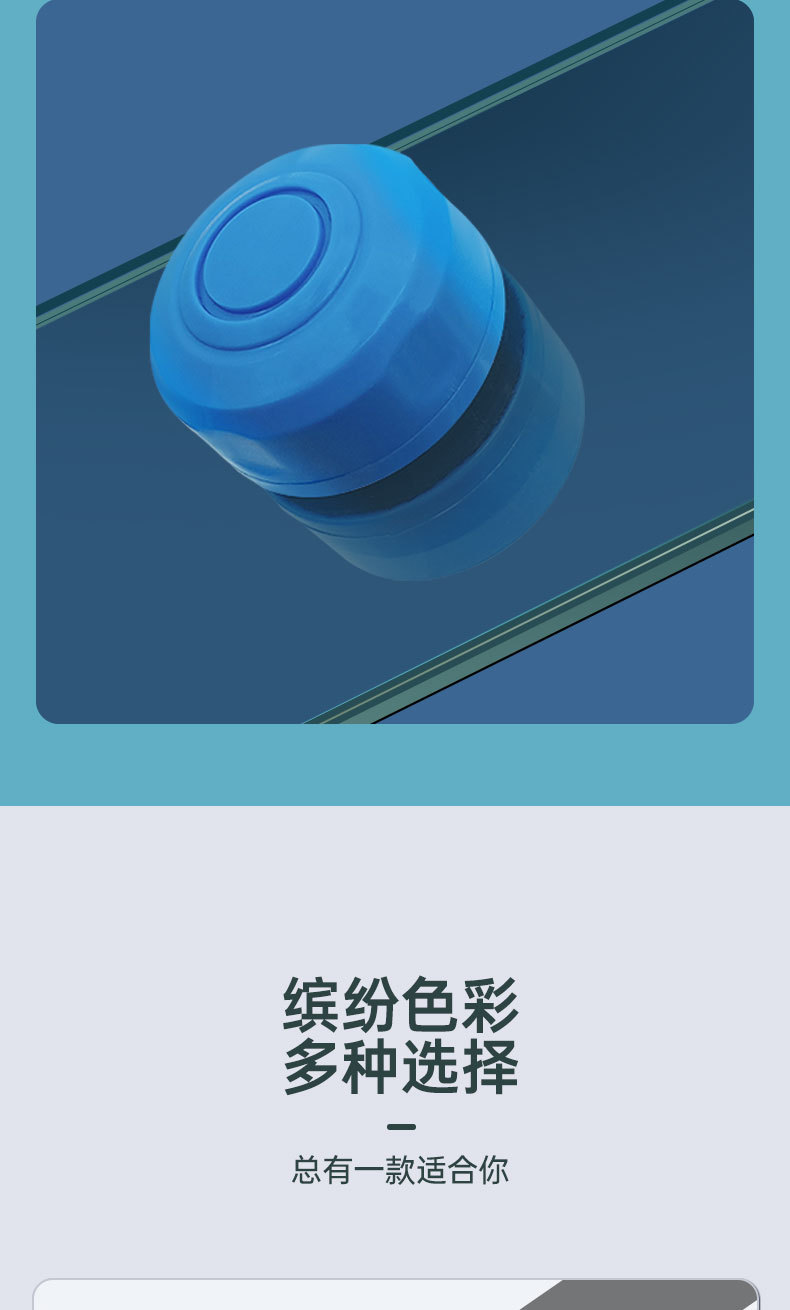 磁力刷详情_05.jpg