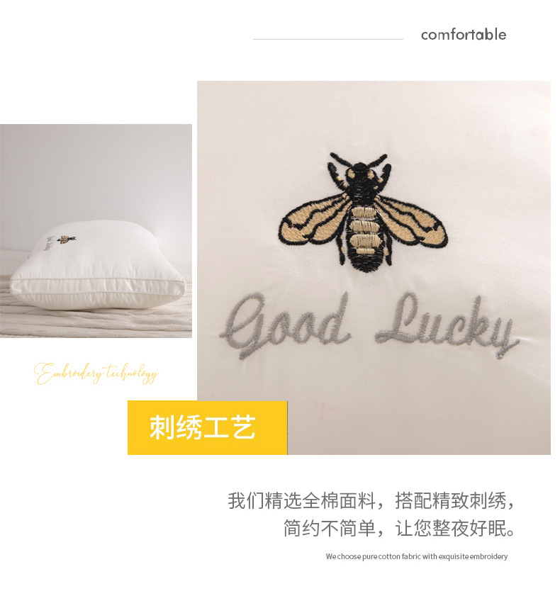 详情图(7).jpg