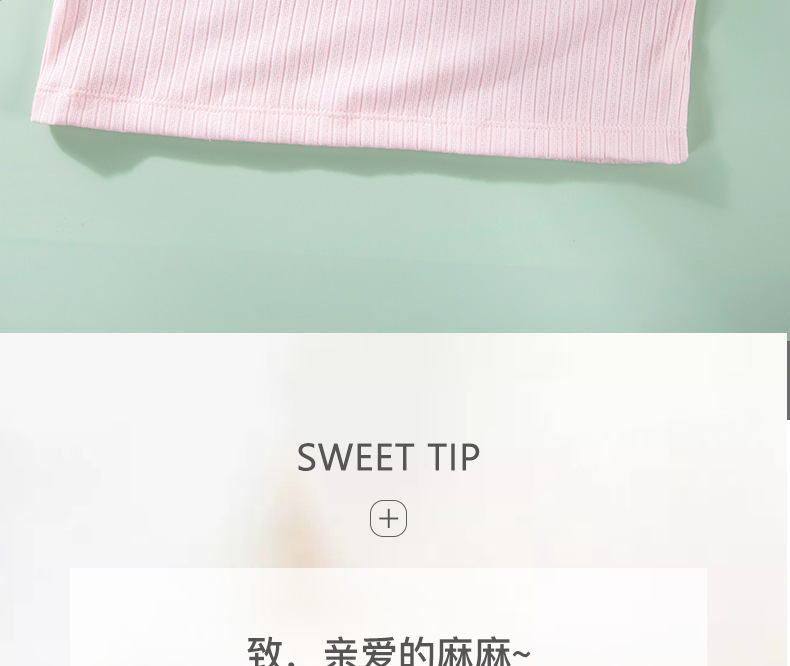 6619详情_05.png