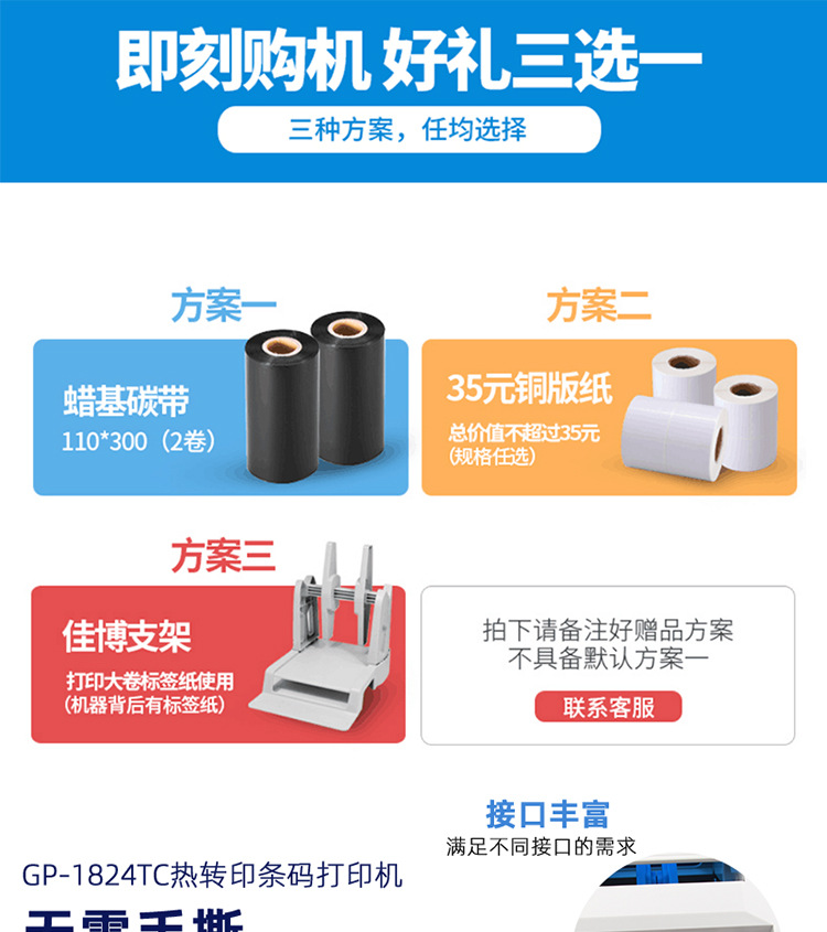 详情_01.jpg