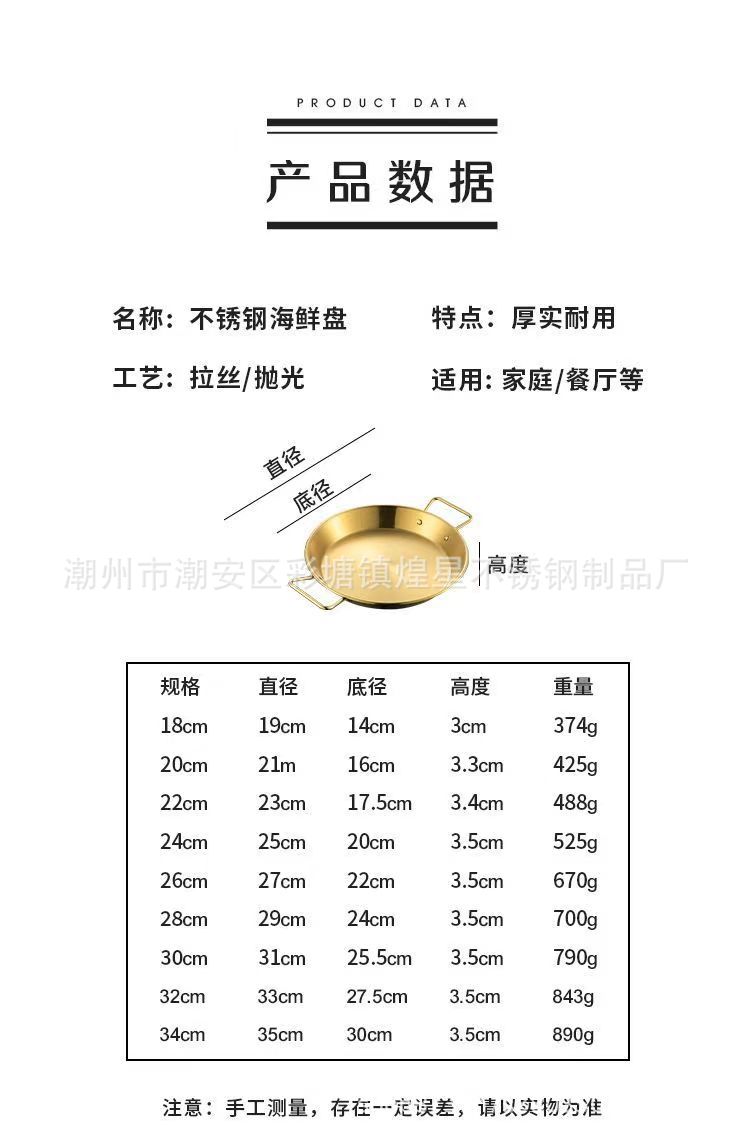 微信图片_2023072017054812.jpg