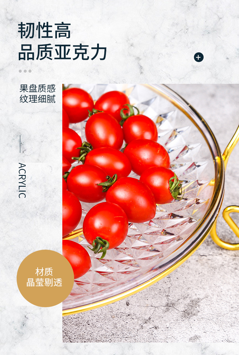 尹娜家塑料制品_09