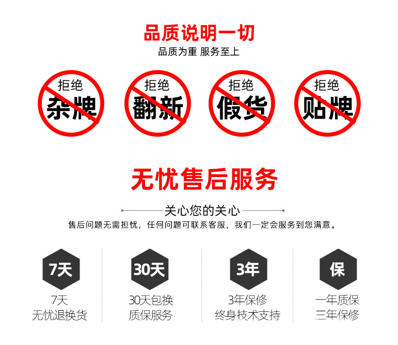 公模1.jpg