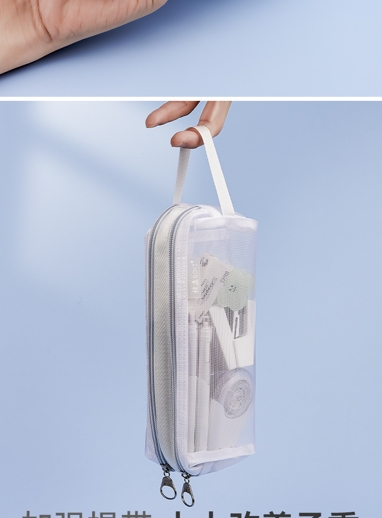 男女学生考试袋大容量文具盒