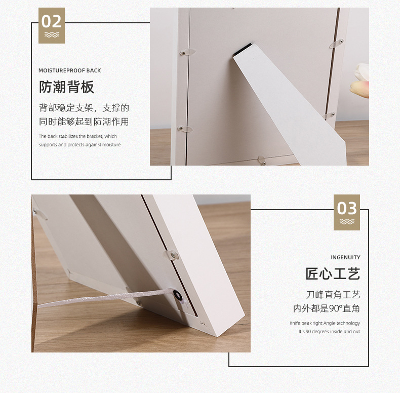 莱博特（相框）_10.jpg