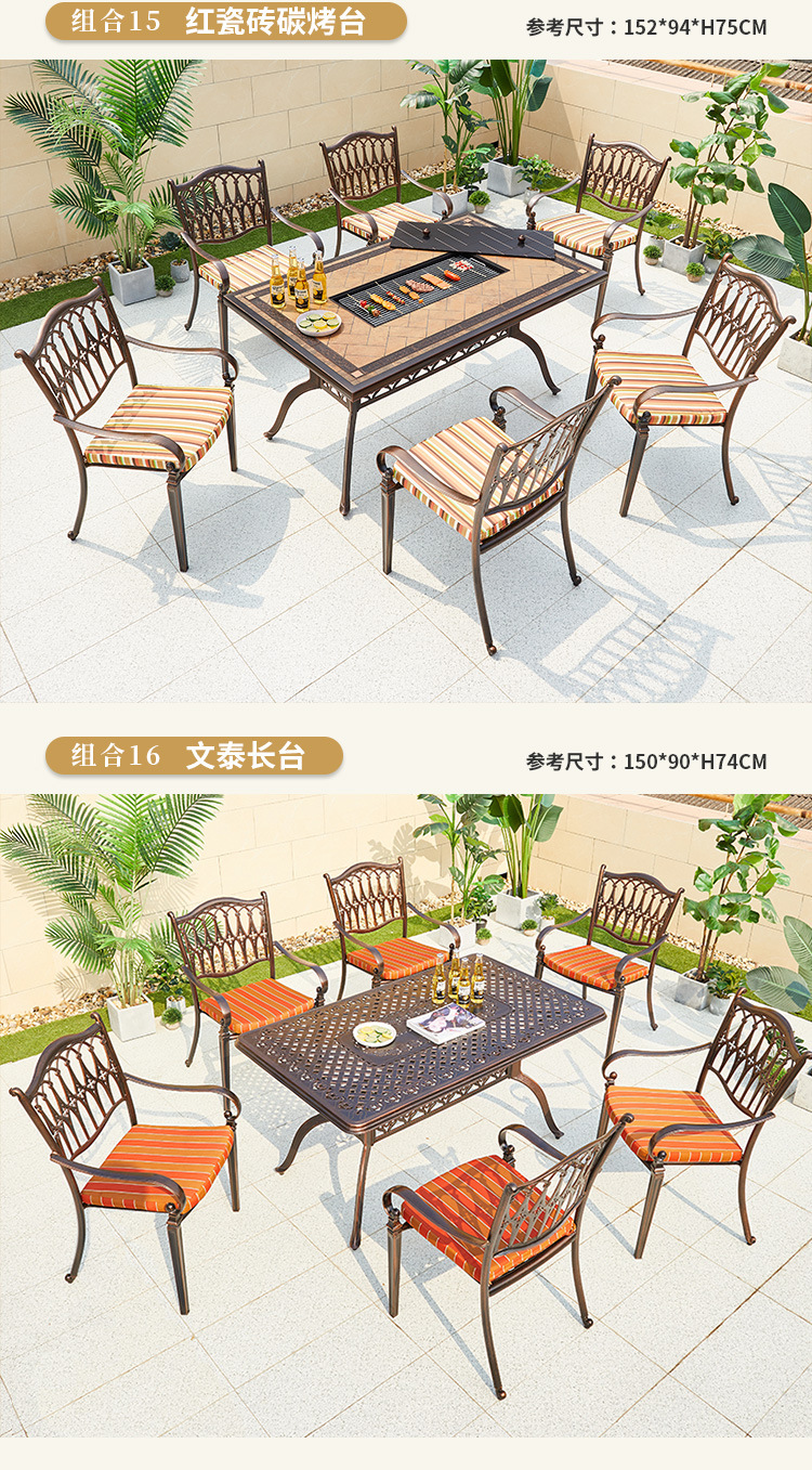 罗马椅2_16.jpg