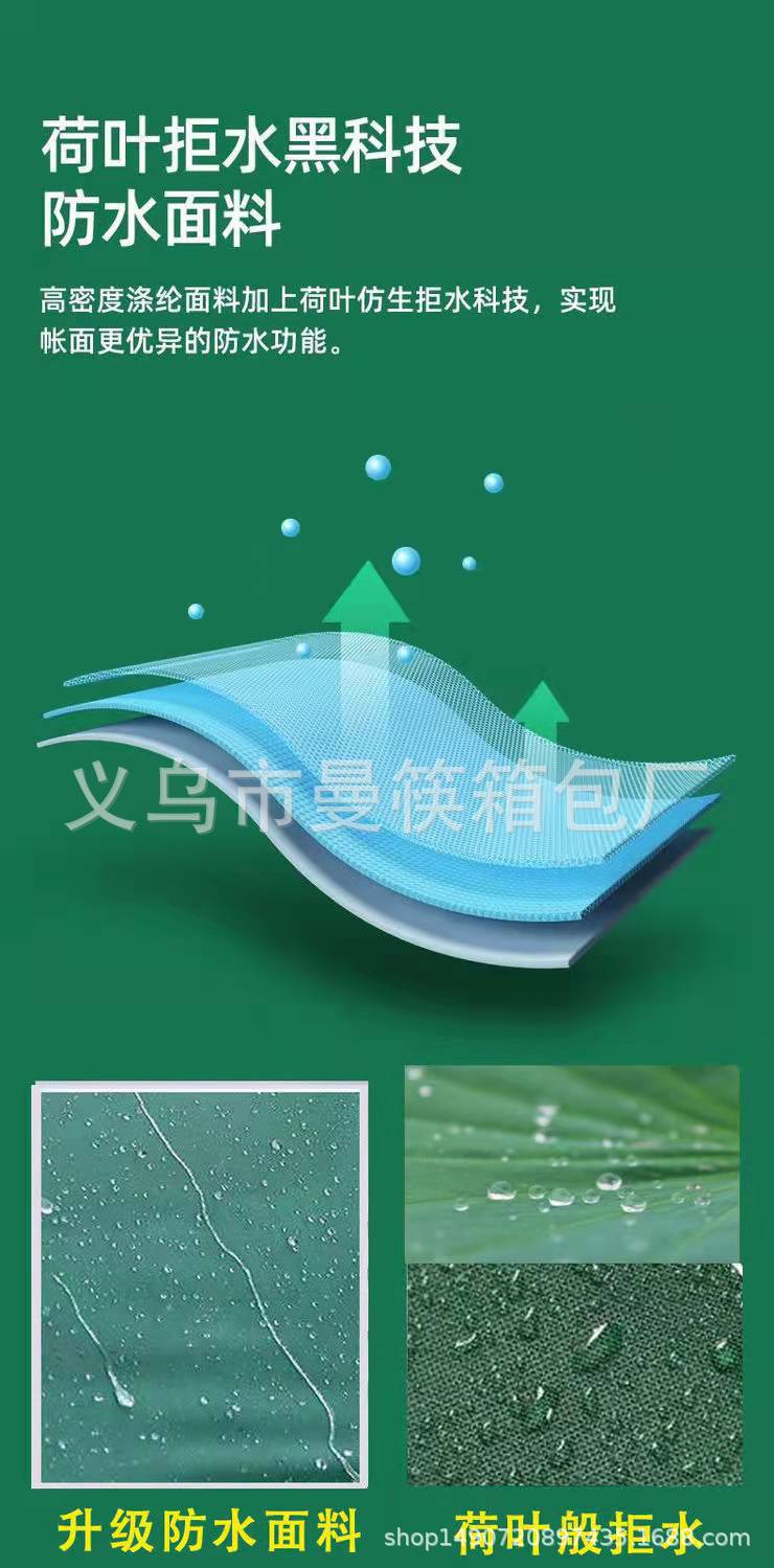 微信图片_2022010610104025.jpg