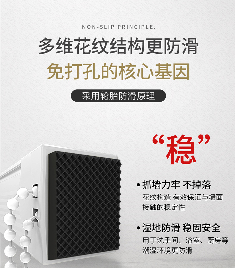 详情图片_04.jpg