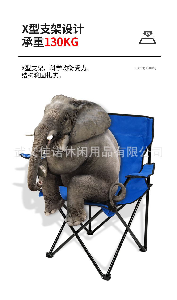 详情_03