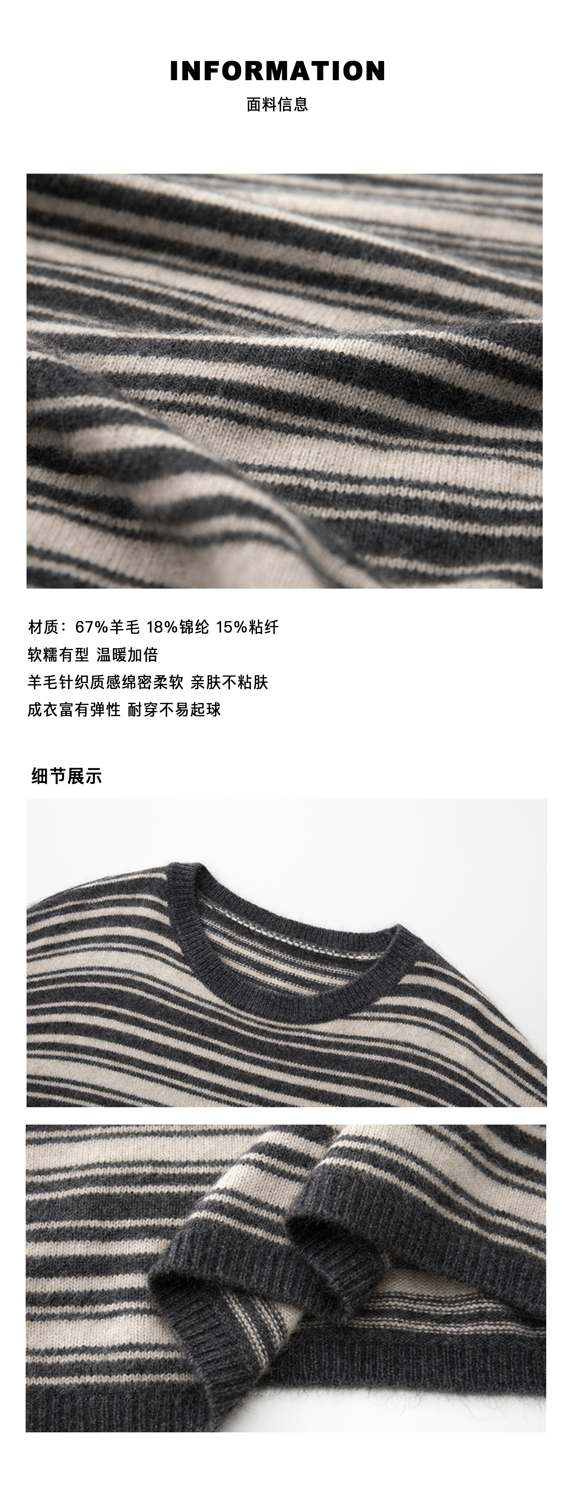 4齐色加面料信息.jpg