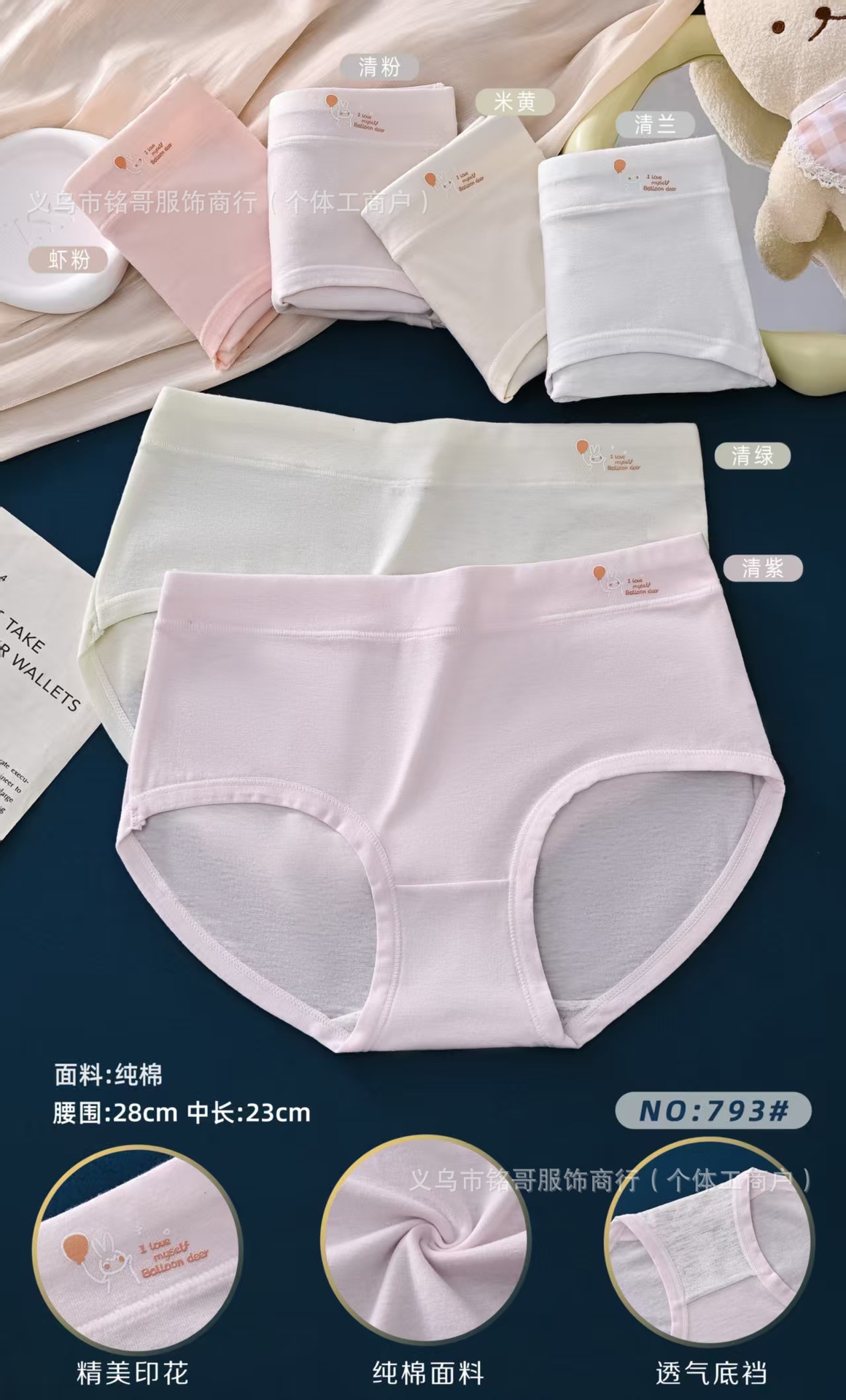 mmexport1767097786071