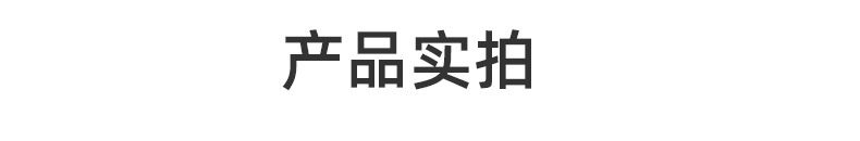 电缆盘详情_08
