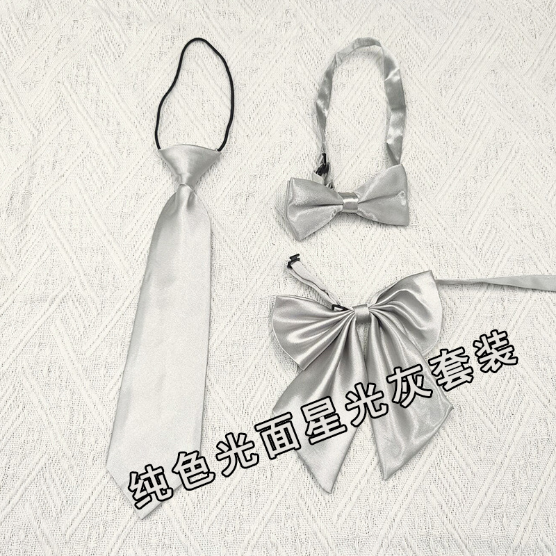 主1