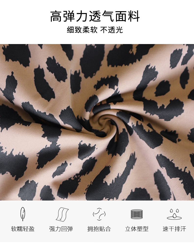 AG-SF20-06详情2，_11