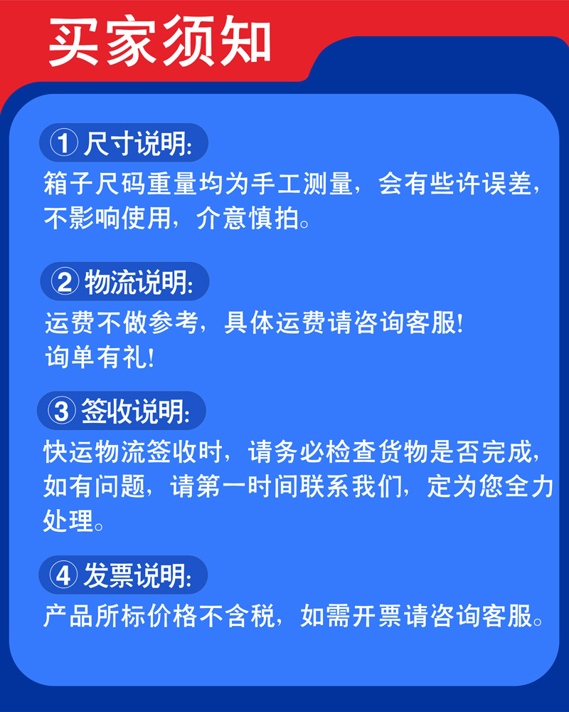 详情1.jpg