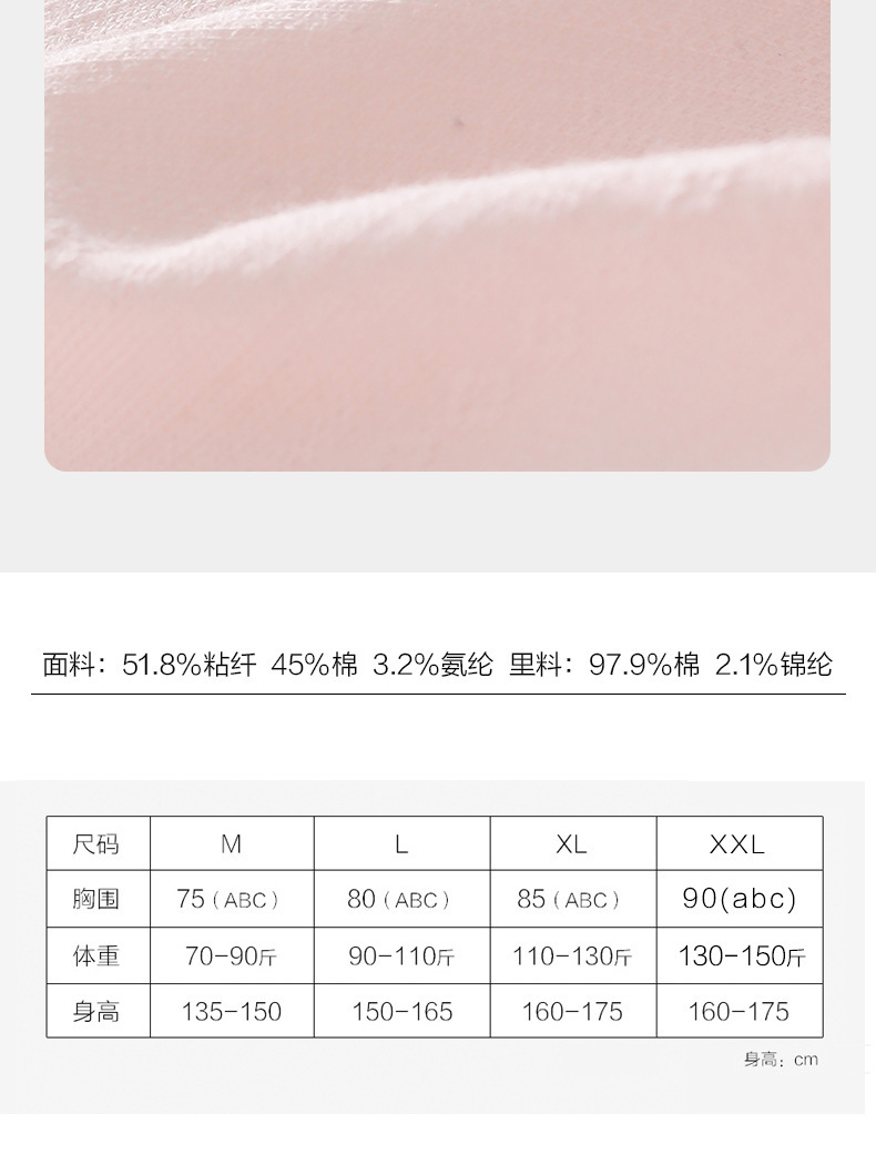 宝贝详情_13.jpg