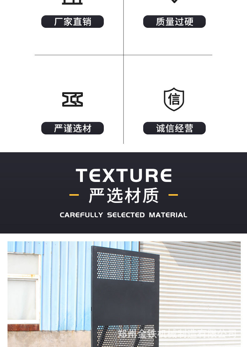 防爆墙详情_02.jpg