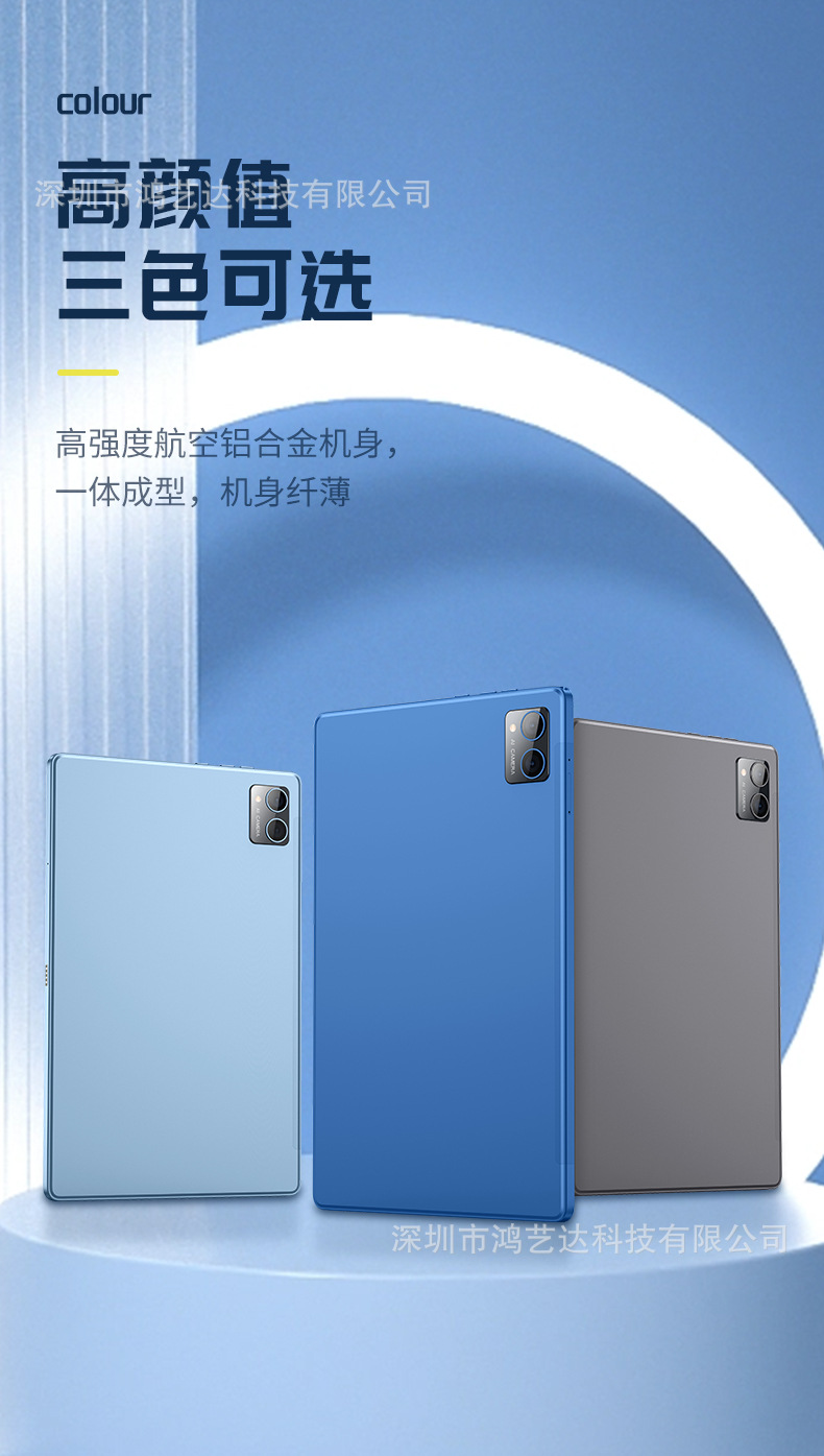 详情_14