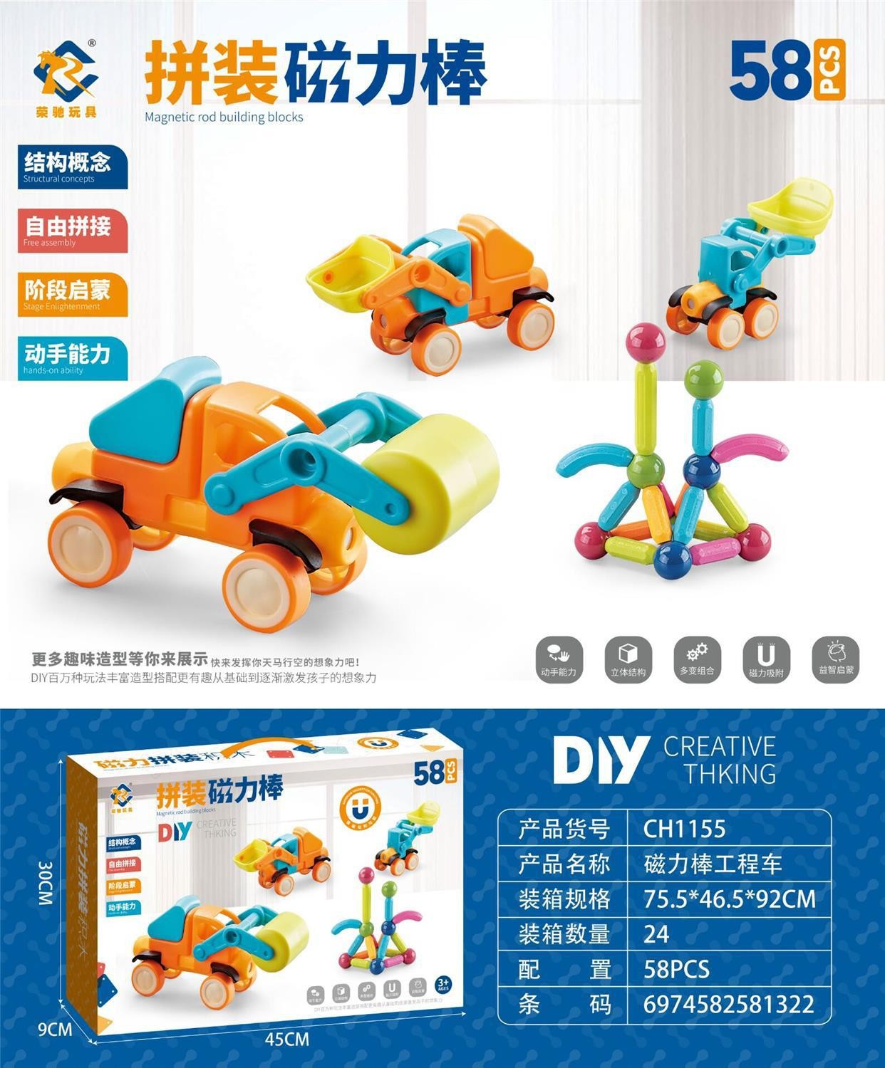 O1CN01W4Kdhk2DDrazZ1iKE_!!2217