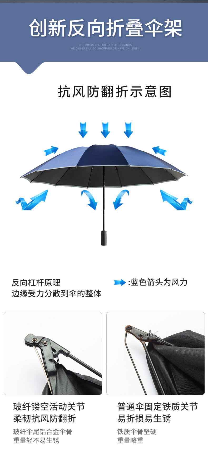 详情页_02.jpg