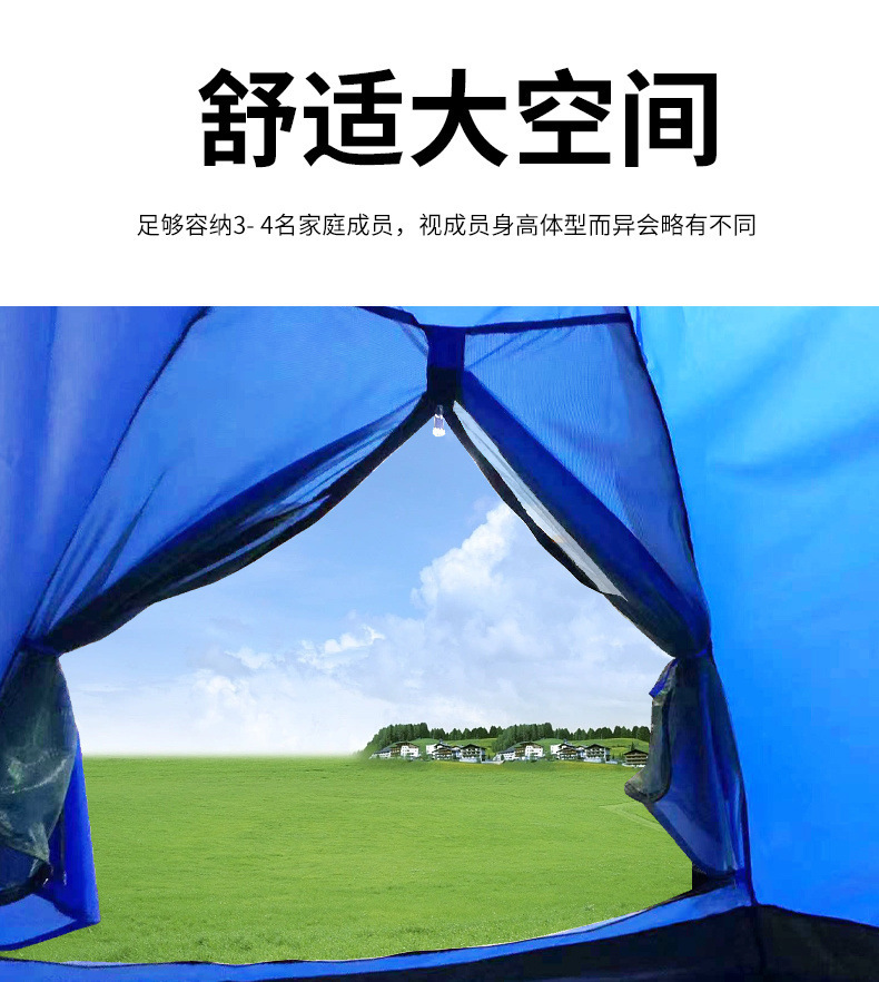 25d2c5d9-260d-41fc-a152-66b24a25406c.jpe