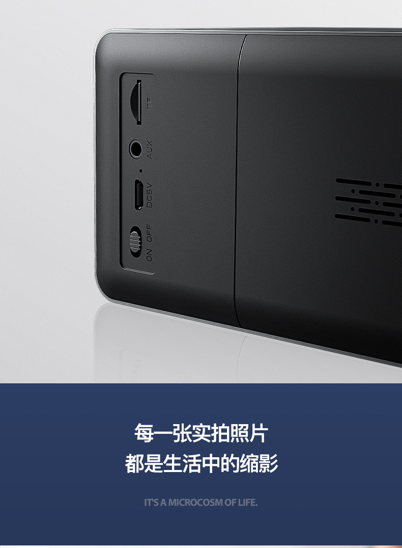 详情-15.jpg