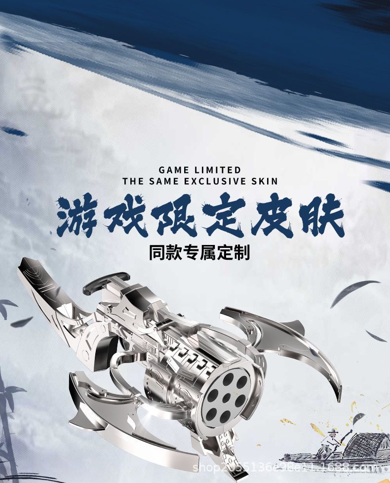详情图片_05.jpeg