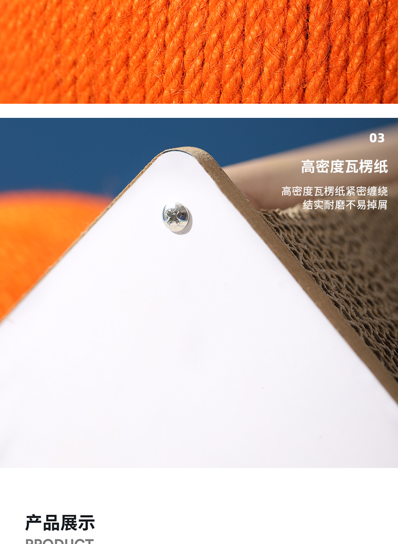 详情_13.jpg
