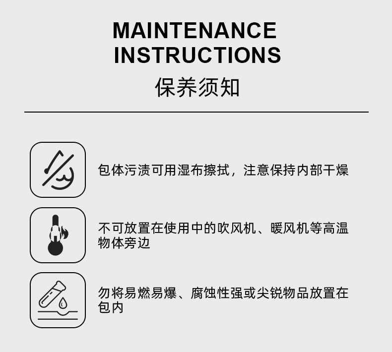 详情_25.jpg