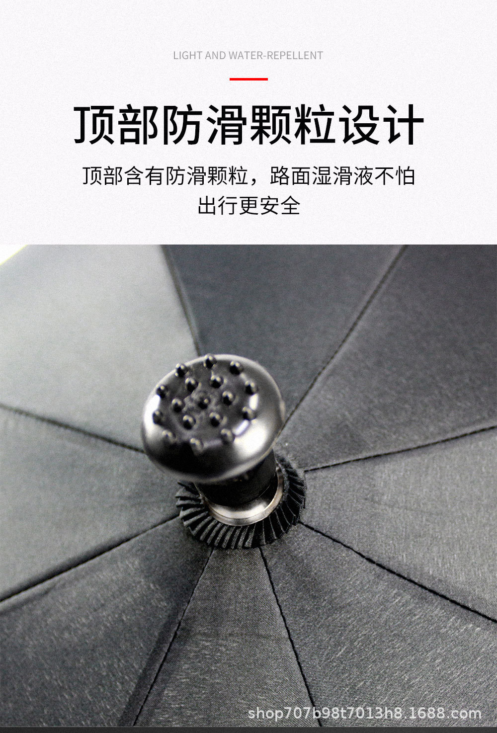 详情_09.jpg