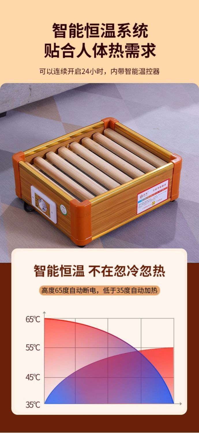 8a86db2a-3be8-4420-a374-f547f1b74e9b.jpe