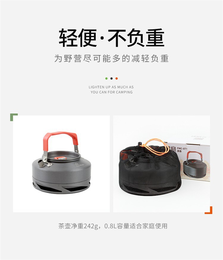 描述6.jpg