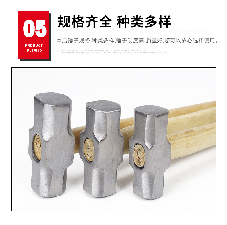 详情_12.jpg