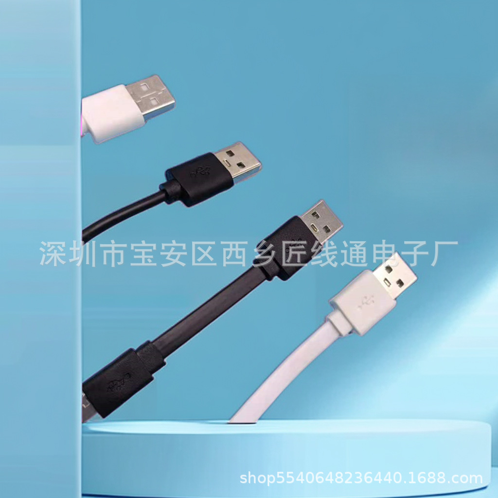 2023-11-23美图设计室- AI商品图 (12)