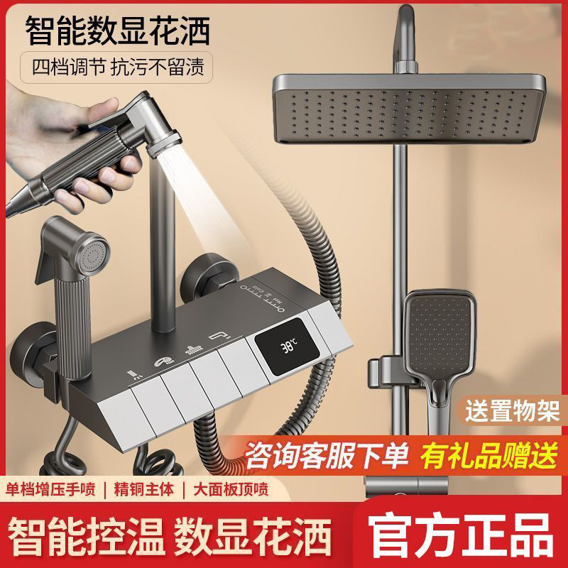 32e24c4c-ec29-41f5-8234-5f958fe49e57.jpe