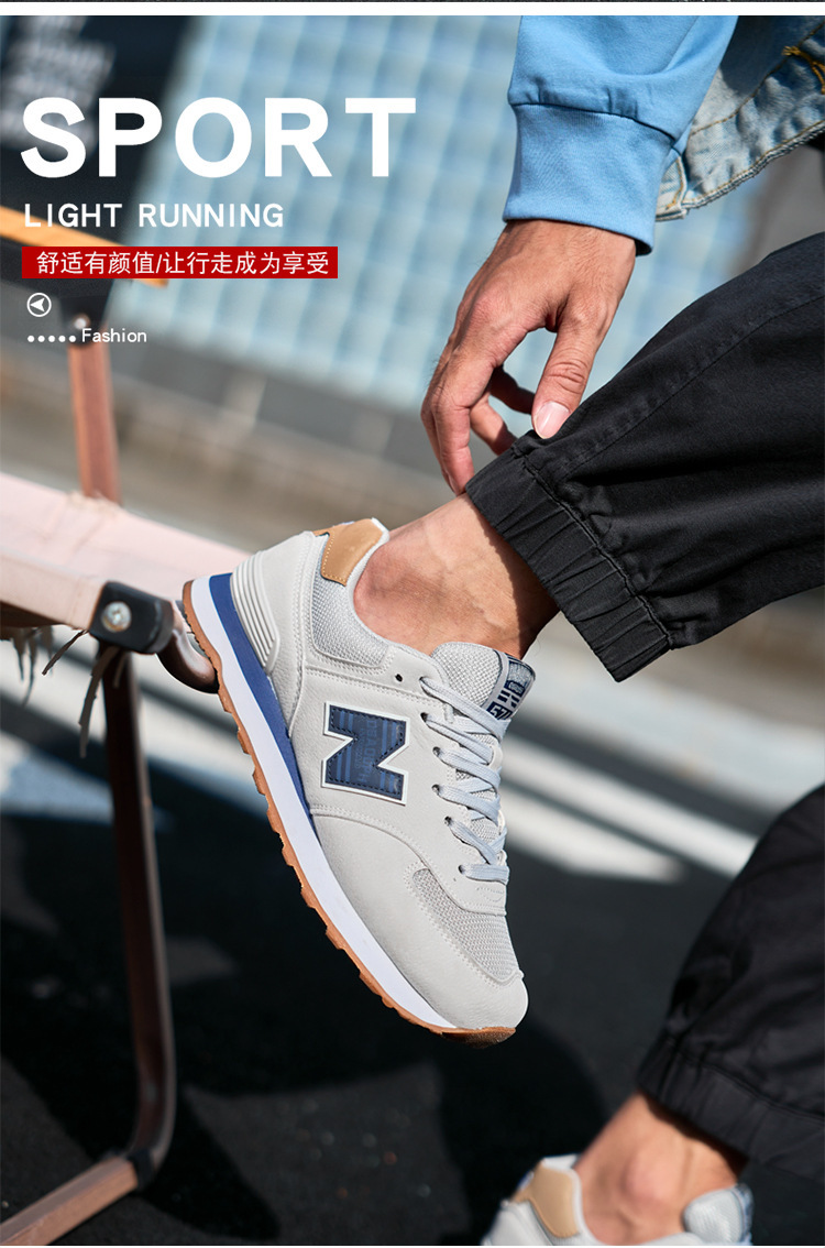 猪巴革574情侣风 (2).jpg