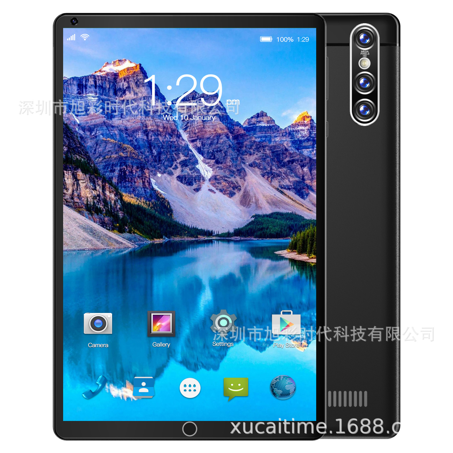 机身_0008s_0005s_0007_8 拷贝 5