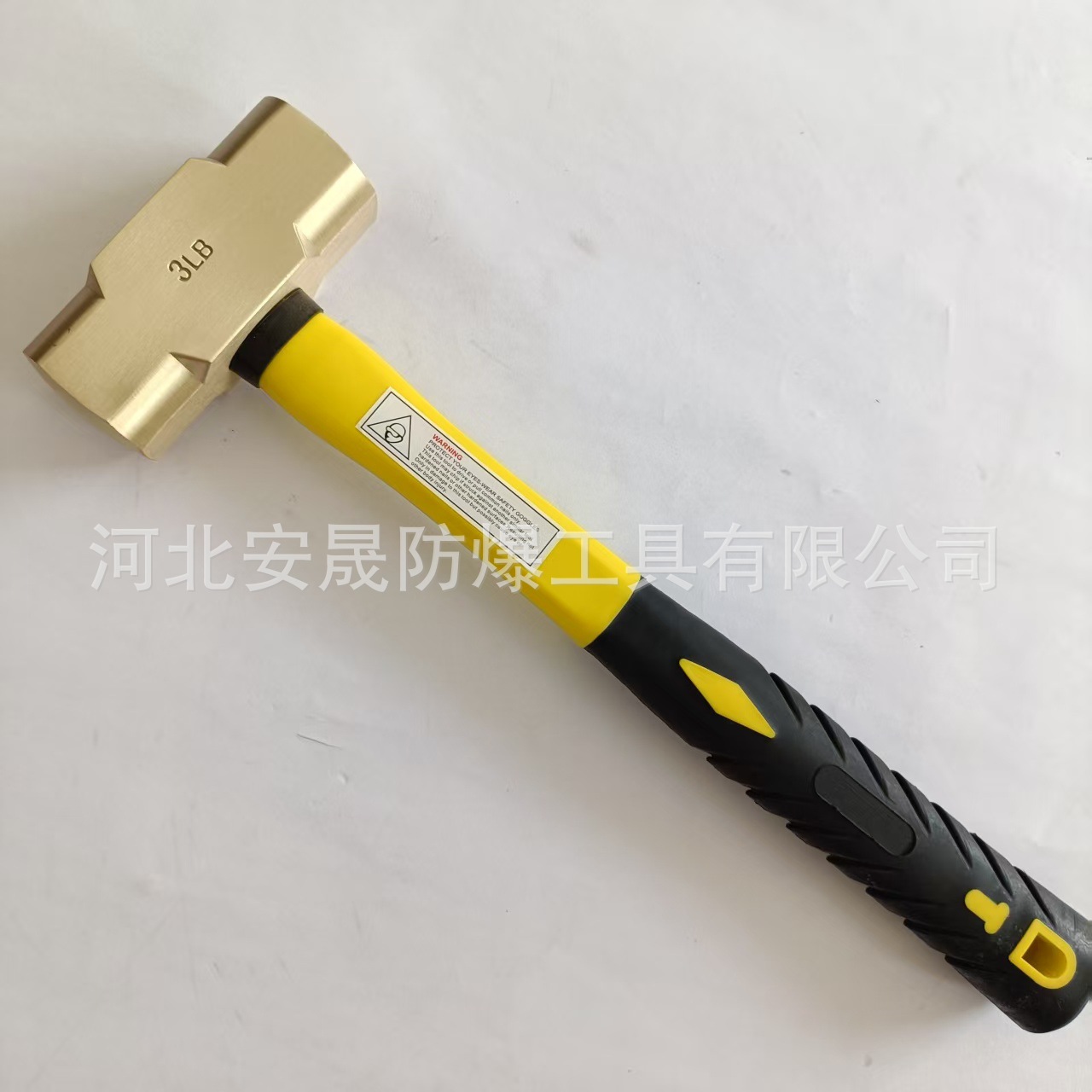 微信图片_20250714110306