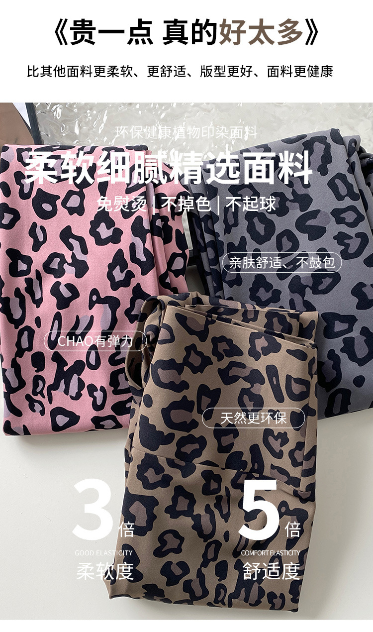 详情_05