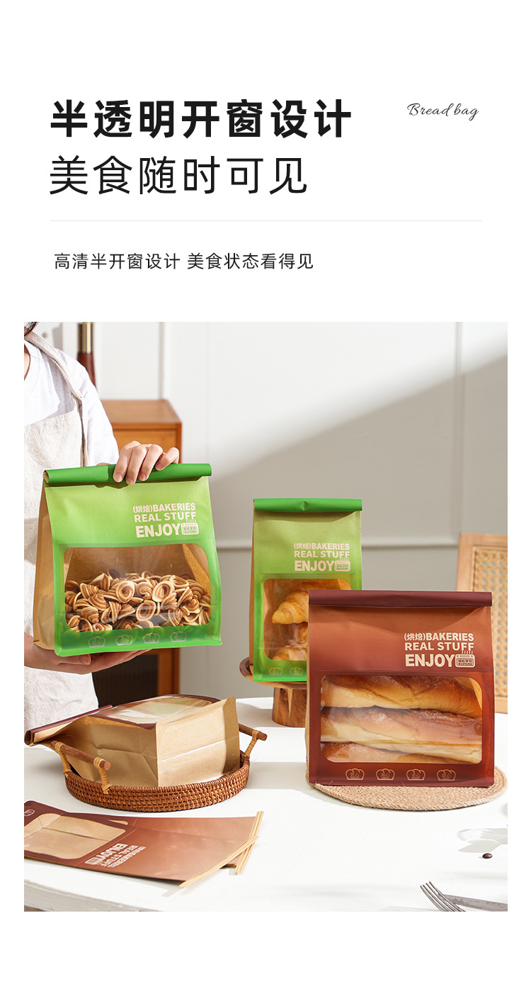 详情页_09.jpg