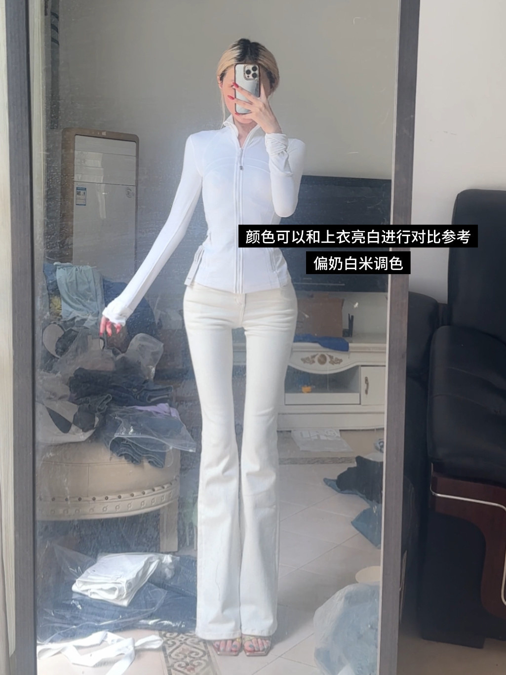 undefined