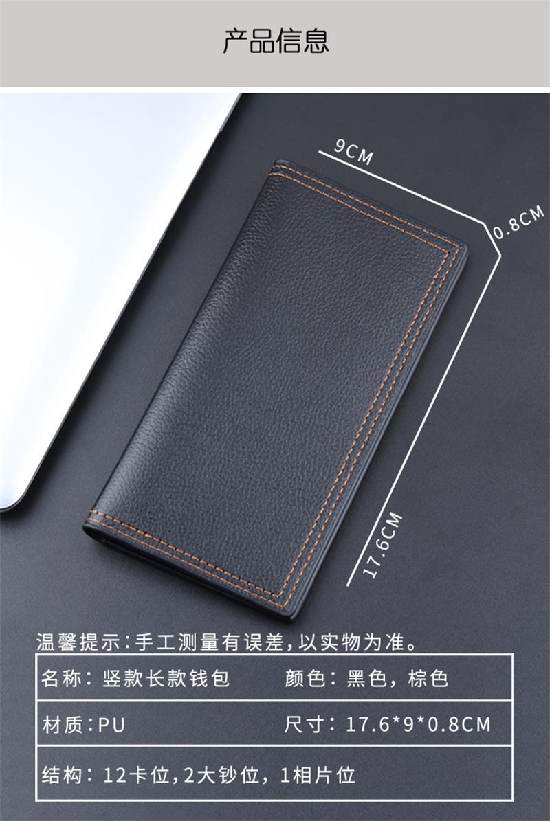 产品信息.jpg