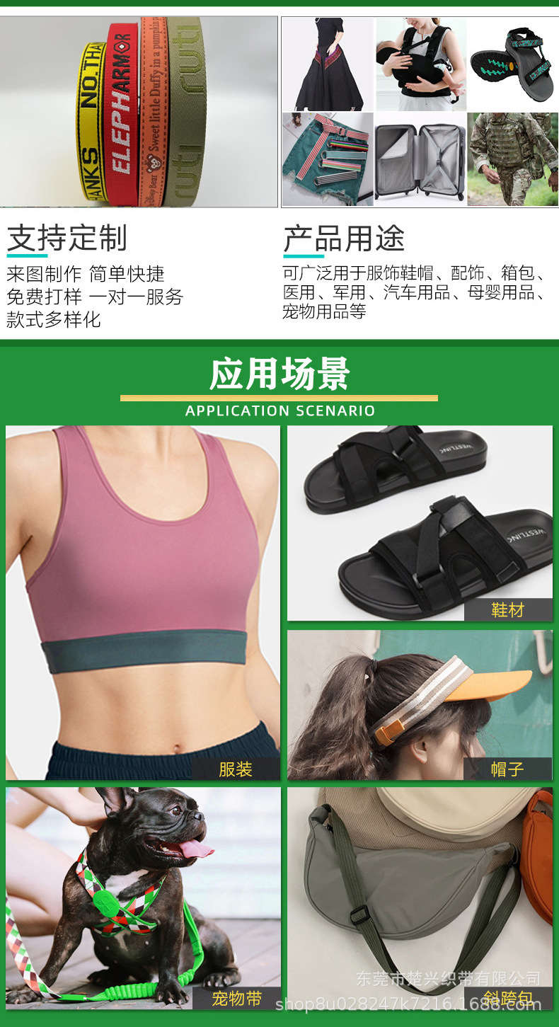 新详情页_06