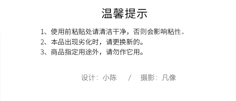 描述750_19.jpg